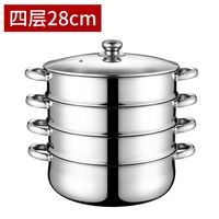 Casserole vapeur électrique en acier inoxydable écologique de 28 cm avec couvercle en verre, 3 couches, capacité de 6 L, robuste et de qualité supérieure, idéale pour la rentrée scolaire