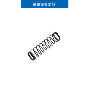 Stainless Steel <b>Compression</b> <b>Spring</b> Industrial Hardware Left Hand Right Hand Helical Direction Guangdong China - Product Image 4