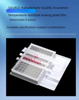 Plaque de microplaques détachable 128*99 mm, plaque de microplaques ELISA pour enzymes, plaque ELISA à 96 puits, fond plat, plaque de scellement résistante à la température
