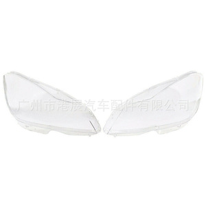 ฝาครอบเลนส์ไฟหน้า Mercedes-Benz C-Class W204 ปี 2011-2013 ซ้าย-ขวา แบบใส - Product Image 2