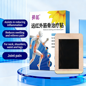 Patch Analgésique Thérapeutique en Coton Pur pour Soulager les Douleurs Post-Entraînement 10cm*12cm Articulations Muscles - Product Image 5