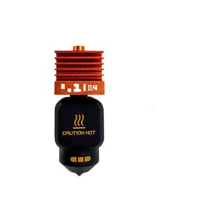 Lin'ao 3D P2S Hot End Upgrade, Cabezal de Impresión de Acero SKD11, Boquilla Desmontable de Alta Temperatura, Accesorio para Impresora 3D - Product Image 2