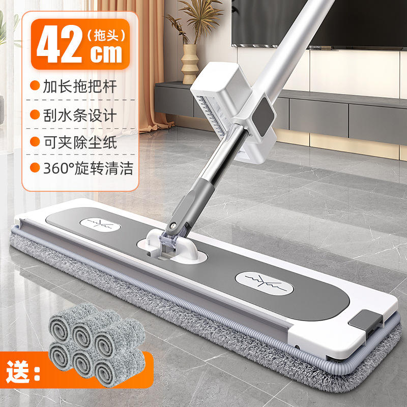 รองเท้าแตะทรงแบนสีเทาเงิน C42cm [รวมแผ่นรองผ้า 6 แผ่น]