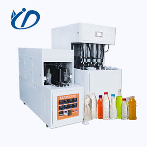 Machine de soufflage semi-automatique YUDA pour la fabrication de bouteilles en plastique (eau, PET, papier, parfum) – Offre spéciale - Product Image 1