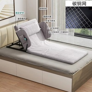 Wholesale Popular Bedroom Leisure Electric Chair Modern Lounge Single Recliner Sofa Chair for Living Room Furniture - Product Image 6