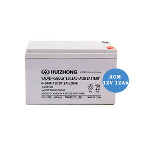 UPS 조명 액세스 제어 시스템 용 하이 퀄리티 딥 사이클 <span class=keywords><strong>AGM</strong></span> 배터리 <span class=keywords><strong>12V12Ah</strong></span> 충전식 <span class=keywords><strong>VRLA</strong></span> UPS 배터리 - Product Image 1