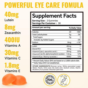 ลูกอมกัมมี่ลูทีนและซีแซนธินสำหรับผู้ใหญ่ OEM บำรุงสายตา วิตามินและแร่ธาตุเสริมอาหาร รสชาติตามสั่ง เกรดอาหาร - Product Image 2