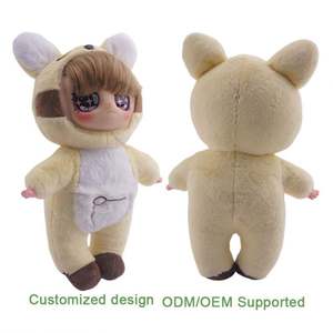 Muñeca de Vinilo Personalizada al por Mayor, Muñeca de Algodón de Moda y Tres Cajas Sorpresa V3, Regalos Misteriosos de Año Nuevo para Niños - Product Image 6