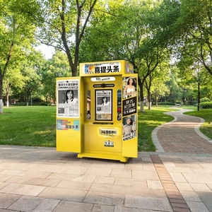 Cabina de Fotos Instantáneas Interactiva DOLA con Cámara SLR, Impresión Automatizada de Autoservicio, Compatible con Múltiples Dispositivos: Smartphones, Tablets, <span class=keywords><strong>iPad</strong></span> - Product Image 1