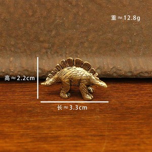 1 Pieza de Estatua Pequeña de Dinosaurio Jurásico de Latón, Miniaturas de Dinosaurios, Adornos para Oficina, Adornos para Escritorio, Manualidades de Mascotas de Té - Product Image 6