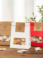 Sacs en papier kraft croustillant flocon de neige pour l'emballage de biscuits Nougat dattes collations au four lait Sushi gelée salade aliments pour animaux de compagnie