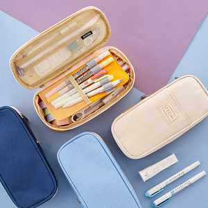 <span class=keywords><strong>Astuccio</strong></span> in tessuto di grande capacità, stile giapponese e coreano, colori macaron, trasformabile, versione migliorata. - Product Image 2