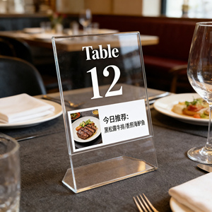 Présentoir <span class=keywords><strong>de</strong></span> table <span class=keywords><strong>transparent</strong></span> en acrylique pour cartes, panneaux et étiquettes <span class=keywords><strong>de</strong></span> <span class=keywords><strong>prix</strong></span> - Product Image 1
