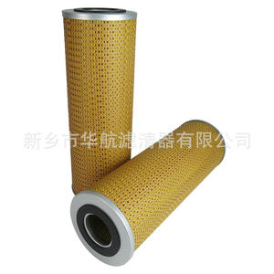 Les fabricants fournissent l'élément de filtre à huile hydraulique filtre à carburant pour bateau et pompe filtre à huile de machine à base de papier - Product Image 1