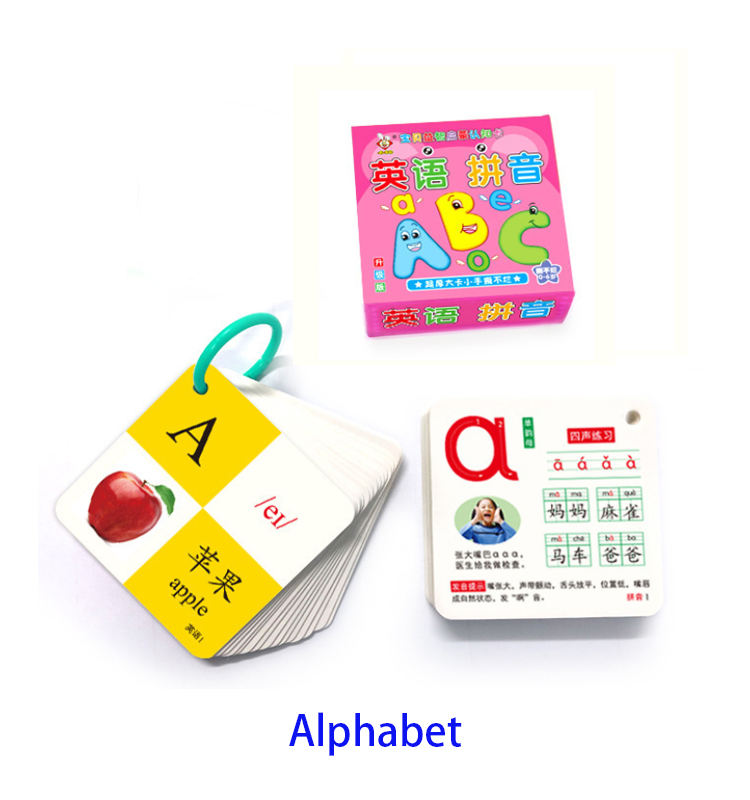 ตัวอักษร