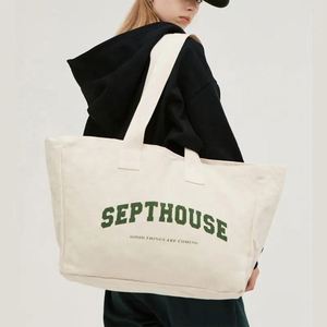 Bolsa de Compras de Tela de Algodón Ecológica con Logotipo Personalizado de Fábrica, Bolsas de Lona Reutilizables Lisas para Compras - Product Image 6