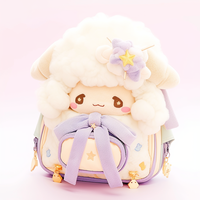 Haute qualité en peluche en forme d'animal sac à dos mouton agneau en peluche sac de bonbons personnalisé Animal bébé sac à dos sac d'école