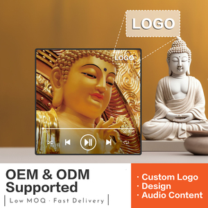 Cadeau religieux, aimant de réfrigérateur avec sutra bouddhiste, lecteur audio personnalisé, dispositif de chant bouddhiste pour salle de méditation, fournitures de temple - Product Image 6