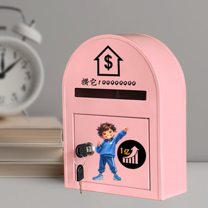 Boîte aux lettres vintage en fonte tendance pour extérieur avec affichage latéral, boîtes aux lettres sur mesure - Product Image 2