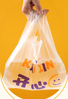 Aanpasbare roze perzikhartvormige tas met zijvouwen, recycleerbaar, voor fruit en afval, gemaakt van PE-plastic