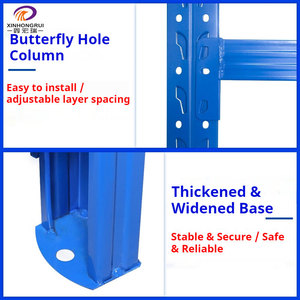 مصنع الجملة المتوسطة واجب 5 طبقات رفوف المحمول دائم على عجلات مسحوق الايبوكسي المغلفة - Product Image 5