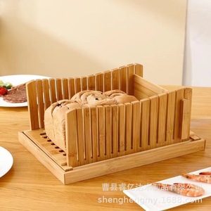 Étagère à pain en bambou, bois massif, 31,7x21,5x17 cm, pour le rangement des produits de boulangerie, avec trancheuse amovible - Product Image 1
