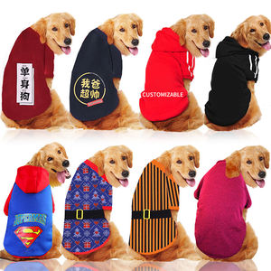 Chalecos <span class=keywords><strong>de</strong></span> Algodón Ecológicos para <span class=keywords><strong>Perros</strong></span>, Talla Grande, Golden Retriever, Samo, Husky, Otoño Invierno, Ropa para Mascotas, Suministros para Mascotas - Product Image 2
