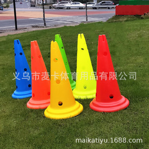 Portable Soccer Basketball Training Cone Set Agility Ladder Speed Hurdles <b>Disc</b> Cones for Outdoor Sports Field Practice - Product Image 6