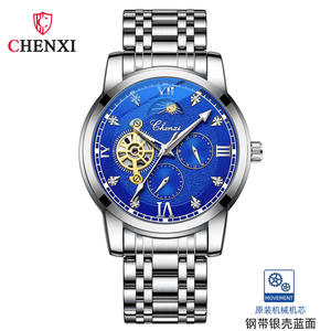 CHENXI 8859 Nouvelle Arrivée Fabriqué en Chine Montre Mécanique Homme Bracelet Acier Inoxydable Élégant Résistant à l'Eau Autodateur Montre Concise - Product Image 1