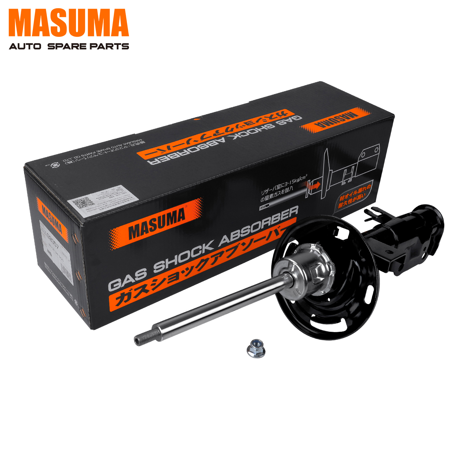 Mousa 3点 Lowering Kit for Mitsubishi Mirage Hatchback (A03A) 2014-23