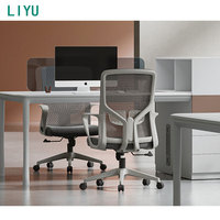 Chaise de bureau ergonomique pivotante en maille Liyu avec hauteur réglable - Utilisation à domicile et en atelier