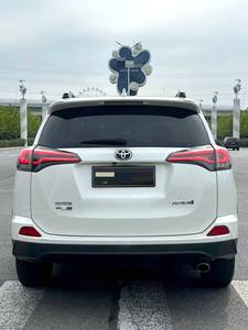 Toyota RAV4 FWD 4D Sport Utility d'<span class=keywords><strong>occasion</strong></span> 2018 avec sièges en cuir et toit ouvrant panoramique, conduite à gauche, livraison rapide, véhicule disponible - Product Image 5