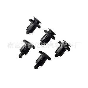 Honda <b>Bumper</b> <b>Clips</b> B02 For Accord Civic Fit Odyssey City CRV Car Fasteners Replacement Repair Parts - Product Image 2