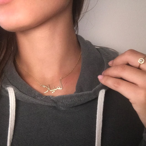 Collana Personalizzata in Acciaio Inox Placcato Oro 18K con Nome in Stile <span class=keywords><strong>Old</strong></span> English per Regalo Festa della Mamma - Product Image 2