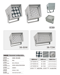 IP66 ngoài trời chiếu sáng không thấm nước dẫn đèn pha phản xạ 50W 100W 150W 200W dẫn lũ ánh sáng <span class=keywords><strong>SMD</strong></span> 2835 đèn LED lũ đèn - Product Image 3