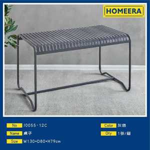 Panca da Giardino in Acciaio Grigio L130*P80*H79cm, Arredo Esterno Minimalista Moderno, Resistente, 2 Posti - Product Image 3