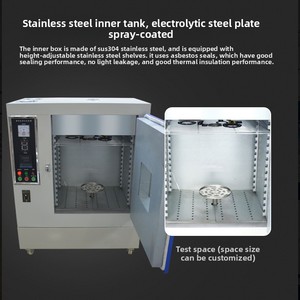 Chambre de vieillissement <span class=keywords><strong>UV</strong></span> de bureau QUV haute précision avec pulvérisation de condensation, contrôle de la température et de l'humidité 220V - Product Image 4