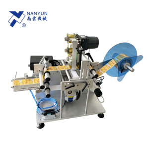 NY-811 Automatic Digital Control Label Cutting Peeling Separating Dispenser for Self-adhesive Paper Label with Counting Function - Product Image 3