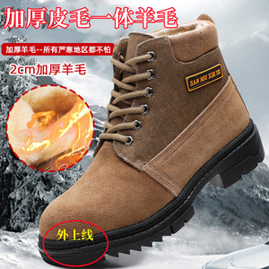 San Niu Xie Ye Men's Winter Snow <b>Boots</b> Thickened Wool Lined Mid Heel Front <b>Laces</b> Solid Color Warm For Cold Weather - Product Image 1