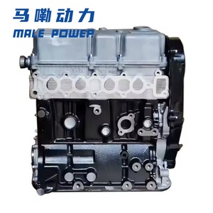 Doğrudan fabrika satış yeni Chevrolet araba motorları B10S1 B12S1 4 silindir benzinli motor - Product Image 6