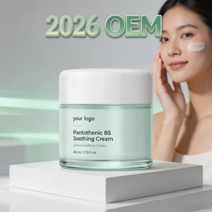 Crème Apaisante au Pantothenate B5 en Gros, Crème de Soin Personnalisée OEM, Hydratante et Nourrissante pour l'Entretien Quotidien du Visage - Product Image 6