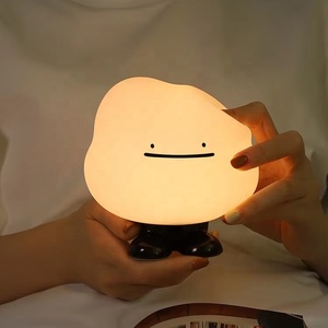 Lampe de table d'ambiance LED rechargeable avec abat-jour en silicone <span class=keywords><strong>veilleuse</strong></span> blanche pour chambre d'enfant ou <span class=keywords><strong>espace</strong></span> de vie - Product Image 1