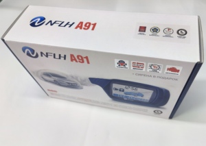 适用于Starline A91汽车报警系统的NFLH对话框A91遥控汽车报警防盗系统 - Product Image 2