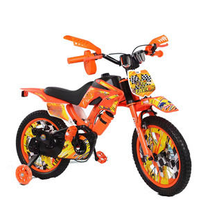 Modèle 2024 le plus récent, vélo pour enfant princesse de 12 à 14 <span class=keywords><strong>pouces</strong></span> avec roues d'apprentissage, siège souple, vélo pour enfant, vélo pour enfants - Product Image 5