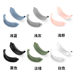 Funda protectora de silicona adecuada para Apple <span class=keywords><strong>Airpods</strong></span> <span class=keywords><strong>Max</strong></span> 2, funda protectora para auriculares, funda para <span class=keywords><strong>diadema</strong></span> - Product Image 3