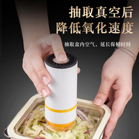 316 acier inoxydable divisé ménage boîte de rangement des aliments cantine déjeuner conteneur avec Machine à vide électrique