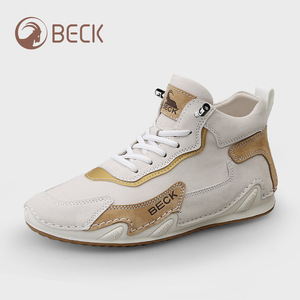 Chaussures d'été décontractées pour femmes grandes tailles, respirantes, en maille et cuir véritable, avec bande élastique, pour l'extérieur – Nouveauté transfrontalière - Product Image 4