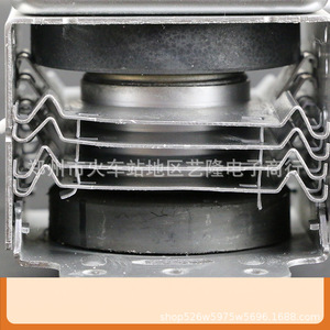 Magnetrón para Horno Microondas 2M213 220-240V, Emisor de Calor de Aluminio Duradero, Pieza de Reparación - Product Image 1
