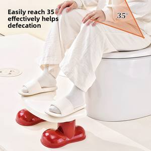 Tabouret de toilette domestique durable Squat Pit Booster Artefacts Tabouret de salle de bain Repose-pieds épaissi pour enfants - Product Image 4