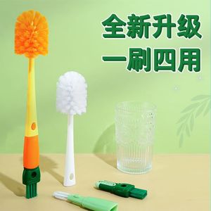 Brosse de nettoyage multifonctionnelle à long manche pour tasses et bouteilles, poils en nylon avec trou de suspension pour un rangement facile - Product Image 3